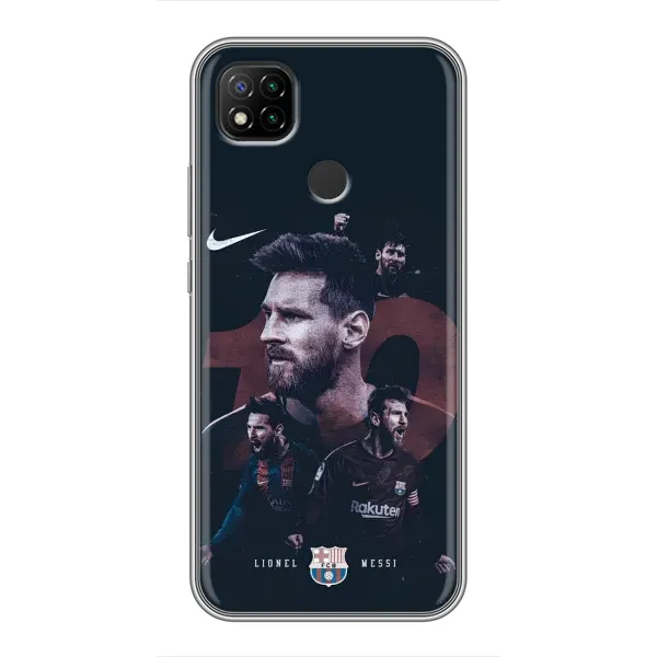 Чехол с принтом «Месси 10» для Xiaomi Redmi 9c