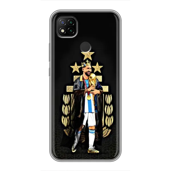 Чохол з принтом «Мессі Король» для Xiaomi Redmi 9c