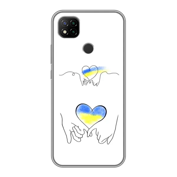 Чехол с принтом «Мир Украине» для Xiaomi Redmi 9c Чехол с принтом «Мир Украине» для Xiaomi Redmi 9c