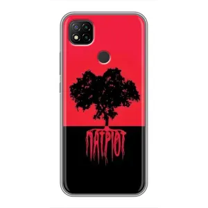 Украинские Чехлы для Xiaomi Redmi 9c с картинкой УПА (AlphaPrint) (Патриот)