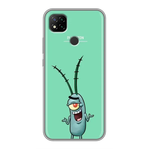 Чехол с принтом «Персонаж Планктон» для Xiaomi Redmi 9c Чехол с принтом «Персонаж Планктон» для Xiaomi Redmi 9c