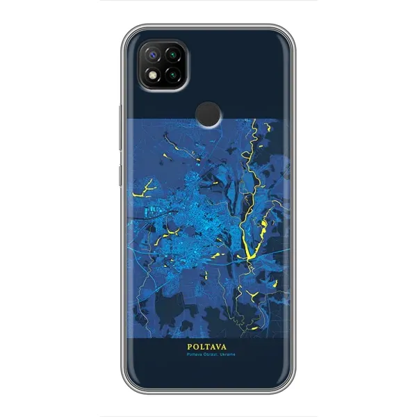 Чехол с принтом «Полтава» для Xiaomi Redmi 9c
