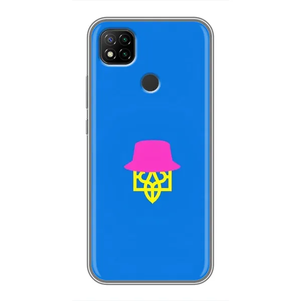 Чохол з принтом «Шапка на гербу» для Xiaomi Redmi 9c