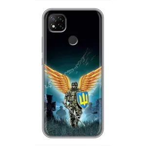 Чехлы с картинкой ЗСУ для Xiaomi Redmi 9c (AlphaPrint) (Солдат ЗСУ)