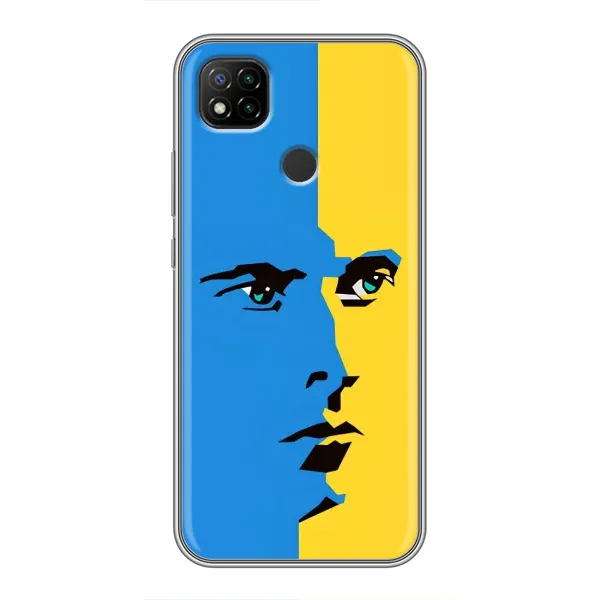 Чохол з принтом «Степан Бандера» для Xiaomi Redmi 9c