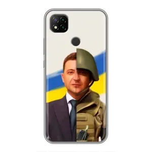 Чехол для Xiaomi Redmi 9c (AlphaPrint - с принтом Зеленского) (Зеленский солдат)