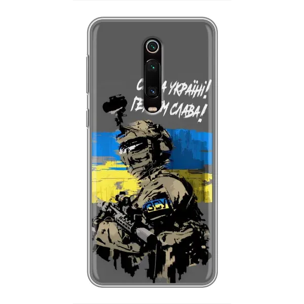 Чехол с принтом «Героям Слава» для Xiaomi Redmi K20