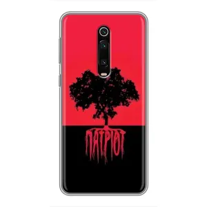 Украинские Чехлы для Xiaomi Redmi K20 с картинкой УПА (AlphaPrint) (Патріот)