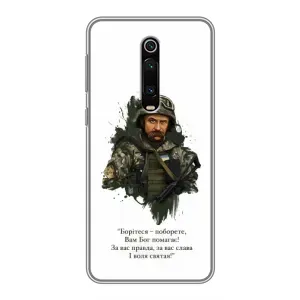 Чохли для Xiaomi Redmi K20 с принтом Тараса Шевченко (AlphaPrint) (Шевченко воїн)