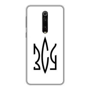 Чохли для Xiaomi Redmi K20 Укр. Символіка (AlphaPrint) (ЗСУ герб)