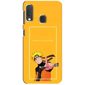 Анімешний чохол для Samsung A20e (Аніме Наруто)