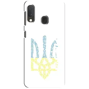 Чохли для Samsung A20e Укр. Символіка (AlphaPrint) (Герб з букв)