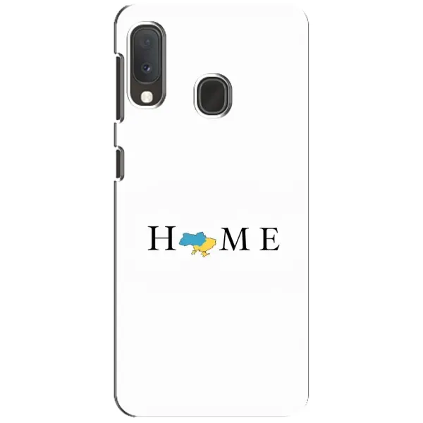 Чохол з принтом «Home» для Samsung Galaxy A20e