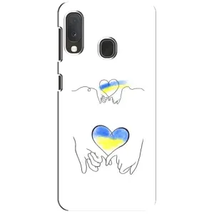 Чохол для Патріота України Samsung A20e - (AlphaPrint) (Мир Україні)