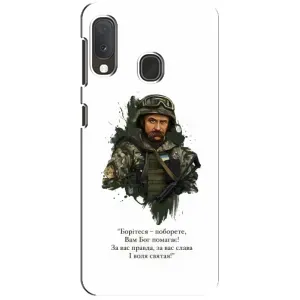 Чохли для Samsung A20e с принтом Тараса Шевченко (AlphaPrint) (Шевченко воїн)