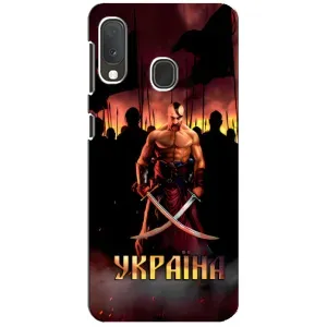 Українські, патріотичні Чохли для Самсунг Ґалаксі А20е (Україна)