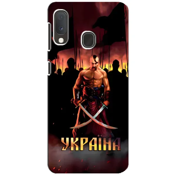 Чохол з принтом «Україна» для Samsung Galaxy A20e