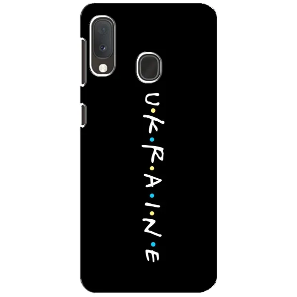 Чохол з принтом «ukraine» для Samsung Galaxy A20e
