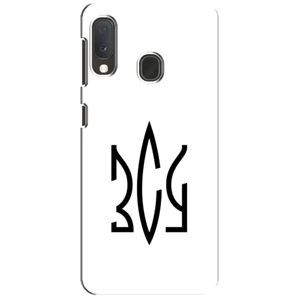 Чохол з принтом «ЗСУ герб» для Samsung Galaxy A20e