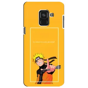 Анімешний чохол для Samsung A8 Plus, A730F (Аніме Наруто)