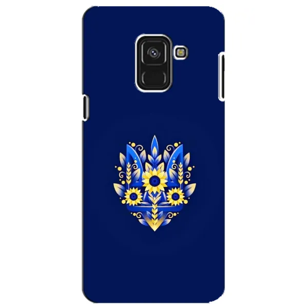 Чехол с принтом «Цветочный Герб» для Samsung Galaxy A8 Plus 2018 (A730F) Чехол с принтом «Цветочный Герб» для Samsung Galaxy A8 Plus 2018 (A730F)