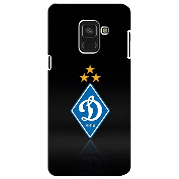 Чехол с принтом «Динамо Киев» для Samsung Galaxy A8 Plus 2018 (A730F)