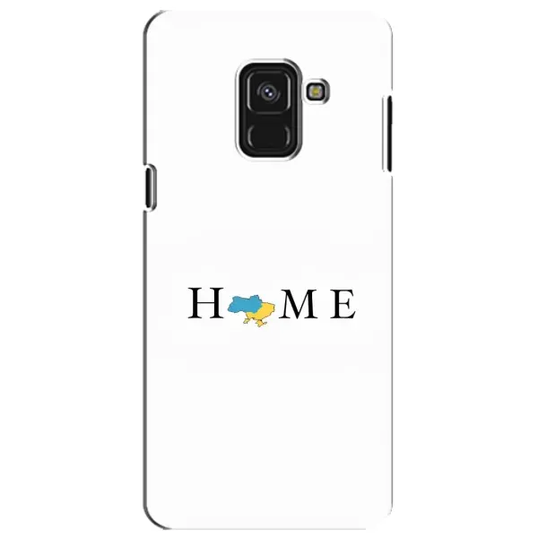 Чехол с принтом «Home» для Samsung Galaxy A8 Plus 2018 (A730F)