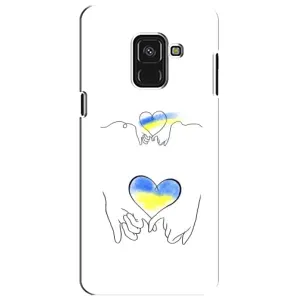 Чехол для Патриота Украины Samsung A8 Plus,  A730F - (AlphaPrint) (Мир Украине)