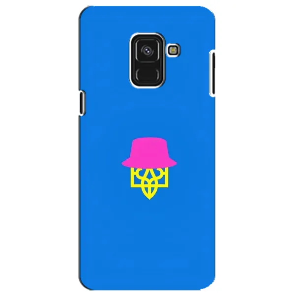 Чехол с принтом «Шапка на гербу» для Samsung Galaxy A8 Plus 2018 (A730F) Чехол с принтом «Шапка на гербу» для Samsung Galaxy A8 Plus 2018 (A730F)