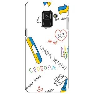 Чехлы Доброго вечора, ми за України для Самсунг А8 Плюс 2018, А730Ф (AlphaPrint) (Стикер)