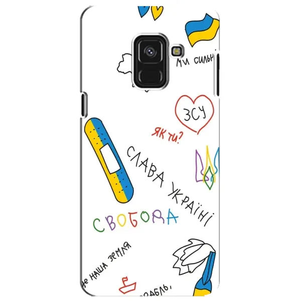 Чехол с принтом «Стикер» для Samsung Galaxy A8 Plus 2018 (A730F) Чехол с принтом «Стикер» для Samsung Galaxy A8 Plus 2018 (A730F)