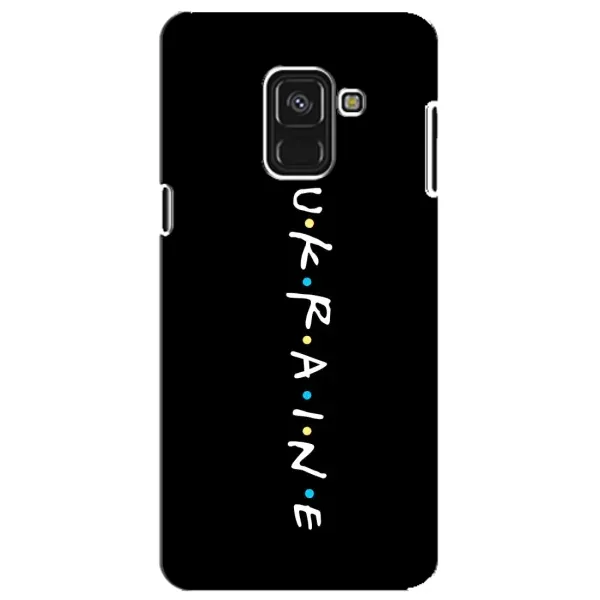 Чехол с принтом «UKRAINE» для Samsung Galaxy A8 Plus 2018 (A730F) Чехол с принтом «UKRAINE» для Samsung Galaxy A8 Plus 2018 (A730F)