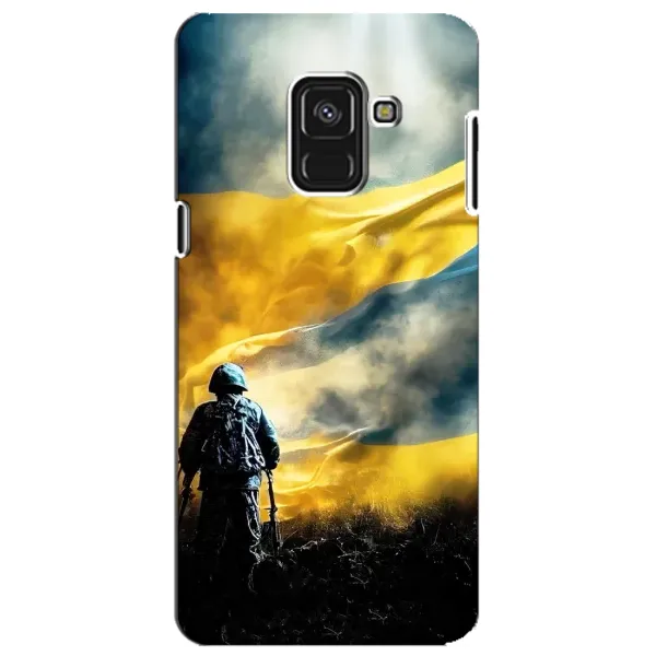 Чехол с принтом «Война» для Samsung Galaxy A8 Plus 2018 (A730F)
