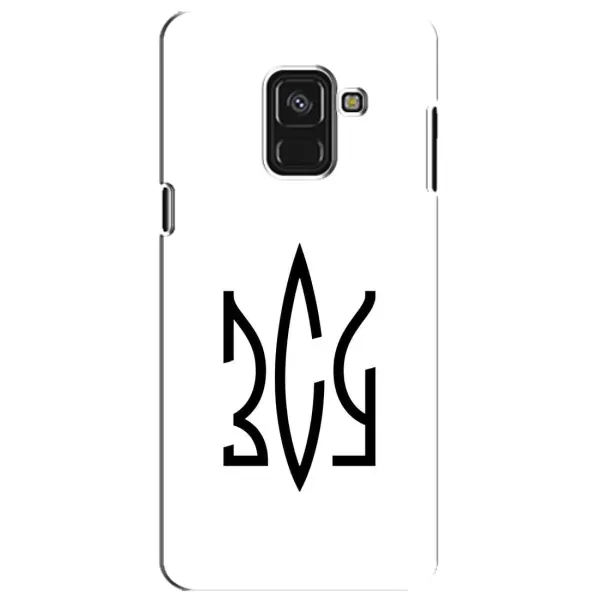 Чехол с принтом «ЗСУ герб» для Samsung Galaxy A8 Plus 2018 (A730F) Чехол с принтом «ЗСУ герб» для Samsung Galaxy A8 Plus 2018 (A730F)
