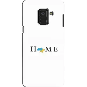 Чехол для Патриота Украины Samsung A8, A8 2018, A530F - (AlphaPrint) (Home)