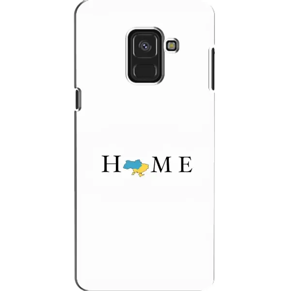Чехол с принтом «Home» для Samsung Galaxy A8 2018 (A530F)