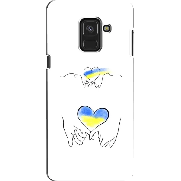 Чехол с принтом «Мир Украине» для Samsung Galaxy A8 2018 (A530F)