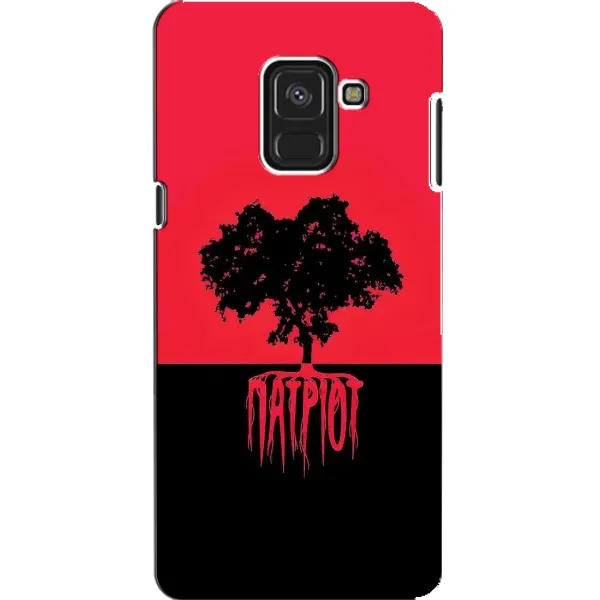 Чехол с принтом «Патриот» для Samsung Galaxy A8 2018 (A530F)