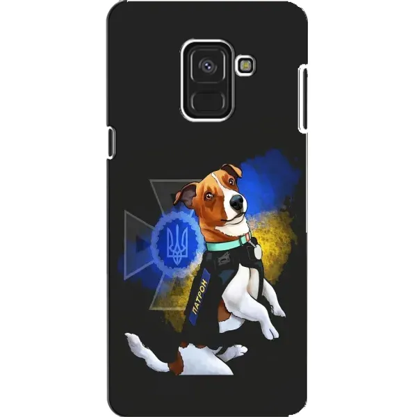 Чехол с принтом «Патрон собачка» для Samsung Galaxy A8 2018 (A530F)