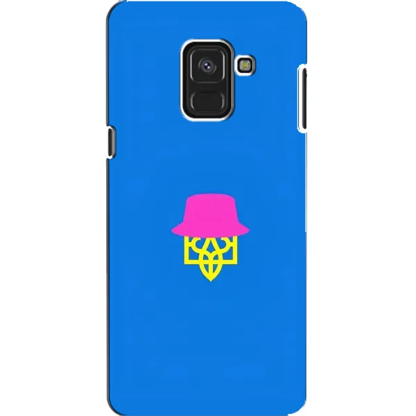 Чехол с принтом «Шапка на гербу» для Samsung Galaxy A8 2018 (A530F)