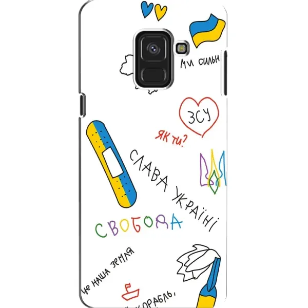 Чехол с принтом «Стикер» для Samsung Galaxy A8 2018 (A530F) Чехол с принтом «Стикер» для Samsung Galaxy A8 2018 (A530F)