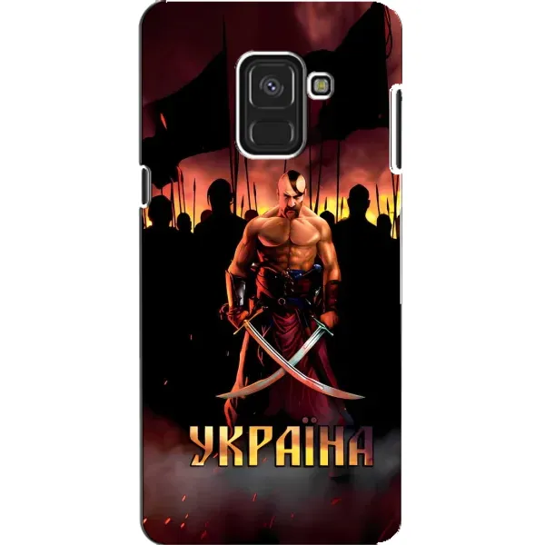 Чохол з принтом «Україна» для Samsung Galaxy A8 2018 (A530F) Чохол з принтом «Україна» для Samsung Galaxy A8 2018 (A530F)
