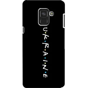 Украинские Чехлы для Samsung A8, A8 2018, A530F с картинкой УПА (AlphaPrint) (UKRAINE)