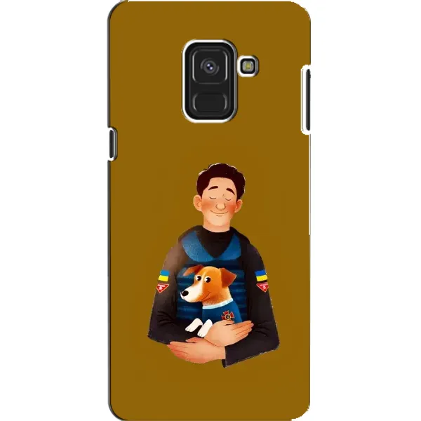 Чехол с принтом «ЗСУ Патрон» для Samsung Galaxy A8 2018 (A530F)