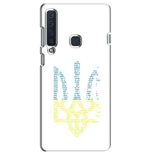 Чехлы для Samsung Galaxy A9 2018, A920  Укр. Символика (AlphaPrint) (Герб из букв)
