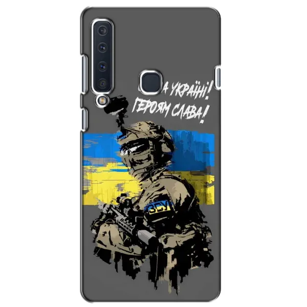 Чехол с принтом «Героям Слава» для Samsung Galaxy A9 2018 (A920)