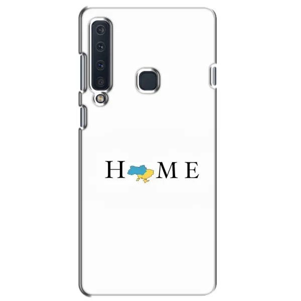 Чохол з принтом «Home» для Samsung Galaxy A9 2018 (A920) Чохол з принтом «Home» для Samsung Galaxy A9 2018 (A920)