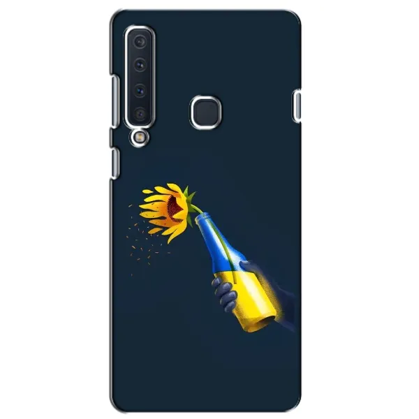 Чохол з принтом «Коктель молотова» для Samsung Galaxy A9 2018 (A920) Чохол з принтом «Коктель молотова» для Samsung Galaxy A9 2018 (A920)