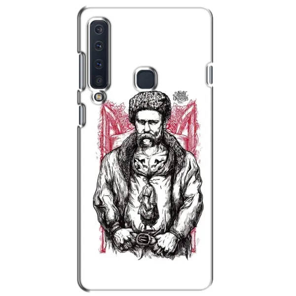 Чохол з принтом «Козак Шевченко» для Samsung Galaxy A9 2018 (A920)