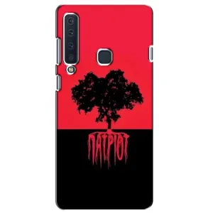 Украинские Чехлы для Samsung Galaxy A9 2018, A920 с картинкой УПА (AlphaPrint) (Патриот)